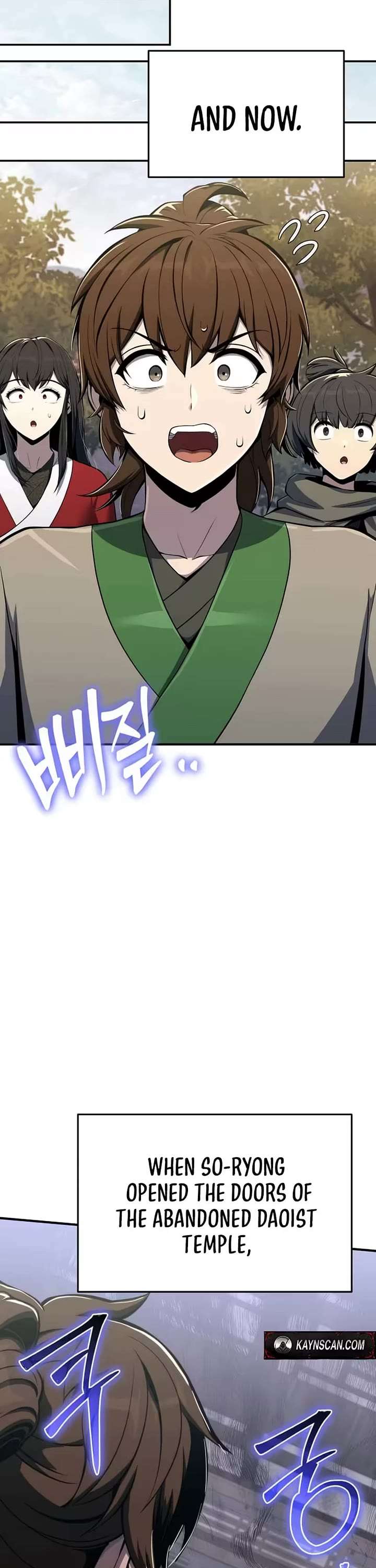 Entomologist In Sichuan Tang Clan Chapter 80 image 06
